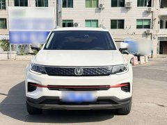 Changan CS35PLUS Honor Million Edition 1.6L CVT Deluxe Edition - фото 6