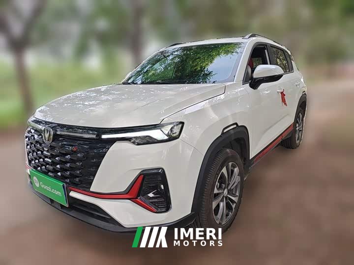 Changan CS35PLUS 2023 Enjoy Edition 1.4T DCT Luxury - автомобиль из Китая