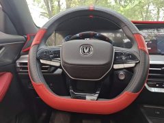 Changan CS35PLUS 2023 Enjoy Edition 1.4T DCT Luxury - фото 12
