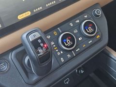 Land Rover 110 3.0T P400 X - фото 16