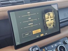 Land Rover 110 3.0T P400 X - фото 19