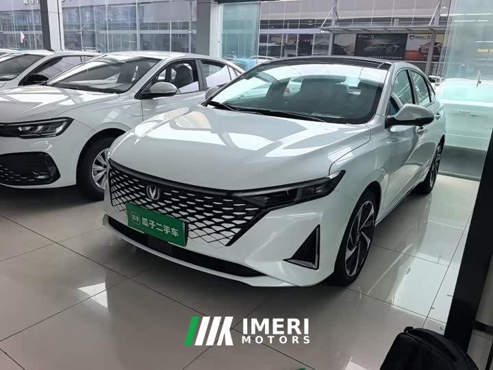 Ruicheng PLUS 2023 1.5T DCT flagship