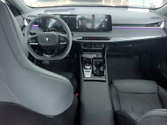Ruicheng PLUS 2023 1.5T DCT flagship - фото 10