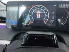 Ruicheng PLUS 2023 1.5T DCT flagship - фото 12