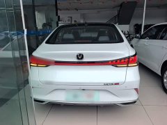 Ruicheng PLUS 2023 1.5T DCT flagship - фото 6