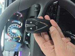 Ruicheng PLUS 2023 1.5T DCT flagship - фото 9