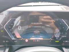 BMW i5 eDrive 40L M Sports Package - фото 6