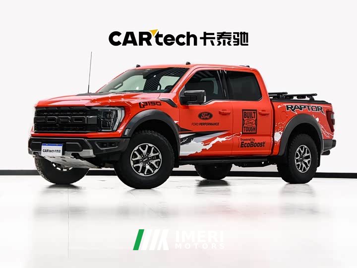 Ford F-150 Raptor 2022 3.5T Raptor - автомобиль из Китая