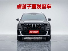Trumpchi GS8 Dual Engine Series 2.0TM Two-wheel drive Premium Edition (seven seats) - фото 2