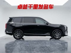 Trumpchi GS8 Dual Engine Series 2.0TM Two-wheel drive Premium Edition (seven seats) - фото 7