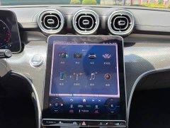 Mercedes-Benz C-Class facelift C 260 L Haoye Sports Edition - фото 20