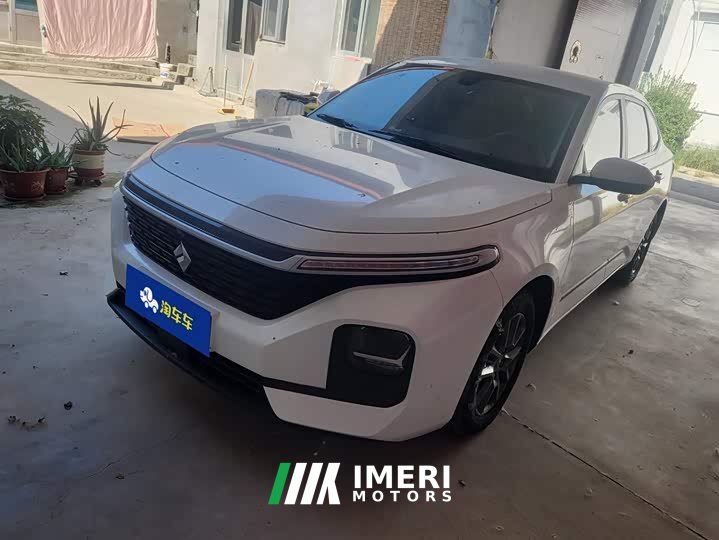 Baojun RC-5 2020 1.5L CVT Zhiyao Elite - автомобиль из Китая