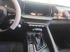 Baojun RC-5 2020 1.5L CVT Zhiyao Elite - фото 16