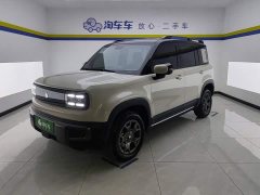 Baojun Yueye Plus 301km flagship version - фото 1