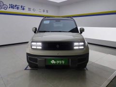 Baojun Yueye Plus 301km flagship version - фото 2