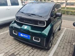 Baojun KiWi EV artist ternary lithium - фото 1