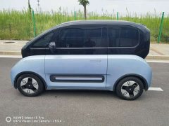 Baojun E300 2020 Plus Star Intelligent Travel Edition - фото 8