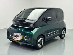 Baojun KiWi EV Designer’s Light Edition ternary lithium - фото 1