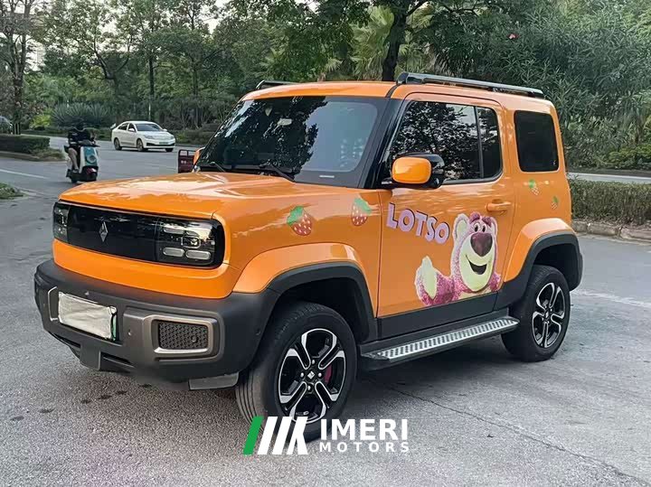 Baojun Yueye Zhizun Edition - автомобиль из Китая