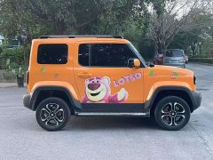 Baojun Yueye Zhizun Edition - фото 5