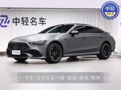 Mercedes-Benz AMG GT 2023 AMG GT 50 four-door sports car - фото 1