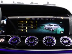 Mercedes-Benz AMG GT 2023 AMG GT 50 four-door sports car - фото 16