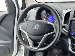 Changan Benben E-Star National Edition Xinyue Edition Lithium Iron Phosphate (31.18kWh) - фото 17