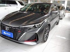 Ford EADO 2022 PLUS Blue Whale NE 1.4T GDI DCT Ultimate Edition - фото 1