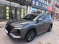 Changan CS75PLUS third generation 1.5T automatic premium - фото 1