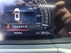 Changan CS75PLUS third generation 1.5T automatic premium - фото 13