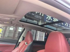 Changan CS75PLUS third generation 1.5T automatic premium - фото 16