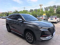 Changan CS75PLUS third generation 1.5T automatic premium - фото 3