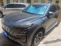 Changan CS75PLUS fourth generation 1.5T new Blue Whale smart exclusive - фото 1