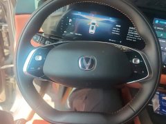 Changan CS75PLUS fourth generation 1.5T new Blue Whale smart exclusive - фото 15