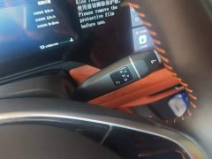 Changan CS75PLUS fourth generation 1.5T new Blue Whale smart exclusive - фото 16