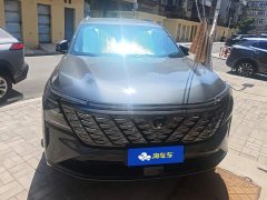 Changan CS75PLUS fourth generation 1.5T new Blue Whale smart exclusive - фото 2