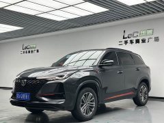 Changan CS75PLUS 1.5T automatic premium - фото 1