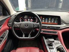 Changan CS75PLUS 1.5T automatic premium - фото 5