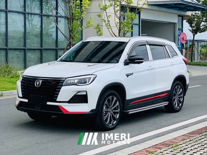 Changan CS75 2022 Blue Whale Edition 1.5T DCT Premium Type - автомобиль из Китая