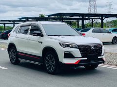 Changan CS75 2022 Blue Whale Edition 1.5T DCT Premium Type - фото 3