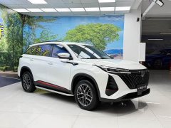 Changan CS75PLUS third generation 1.5T automatic pilot - фото 3
