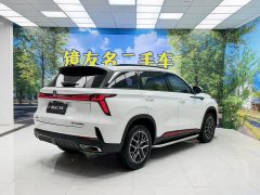 Changan CS75PLUS third generation 1.5T automatic pilot - фото 4