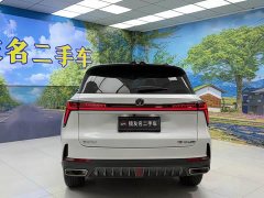 Changan CS75PLUS third generation 1.5T automatic pilot - фото 5