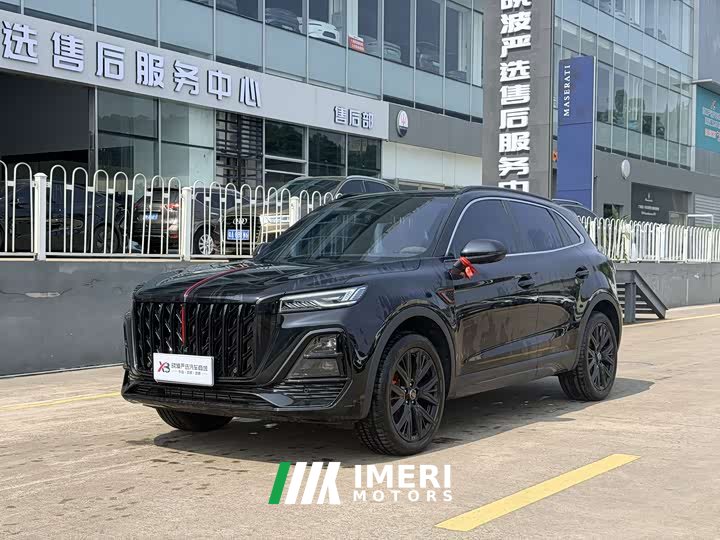 Hongqi HS5 2.0T two-wheel drive Xuanying Edition - автомобиль из Китая