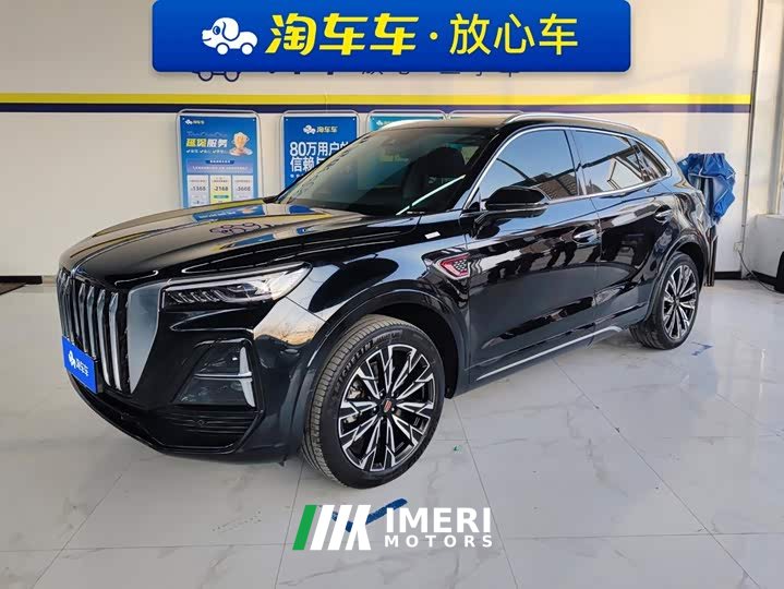 Hongqi HS5 2.0T four-wheel drive Qixiang Pro version - автомобиль из Китая