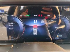 Hongqi HS5 2.0T four-wheel drive Qixiang Pro version - фото 14