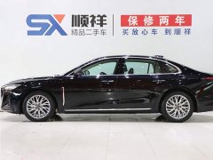 Hongqi H5 2.0T Automatic Zhilianqichang Edition - фото 4
