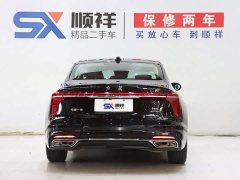 Hongqi H5 2.0T Automatic Zhilianqichang Edition - фото 6