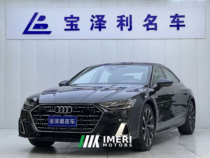 Audi A7L 45 TFSI quattro S-line far-sighted flow crystal package