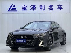 Audi A7L 45 TFSI quattro S-line far-sighted flow crystal package - фото 1
